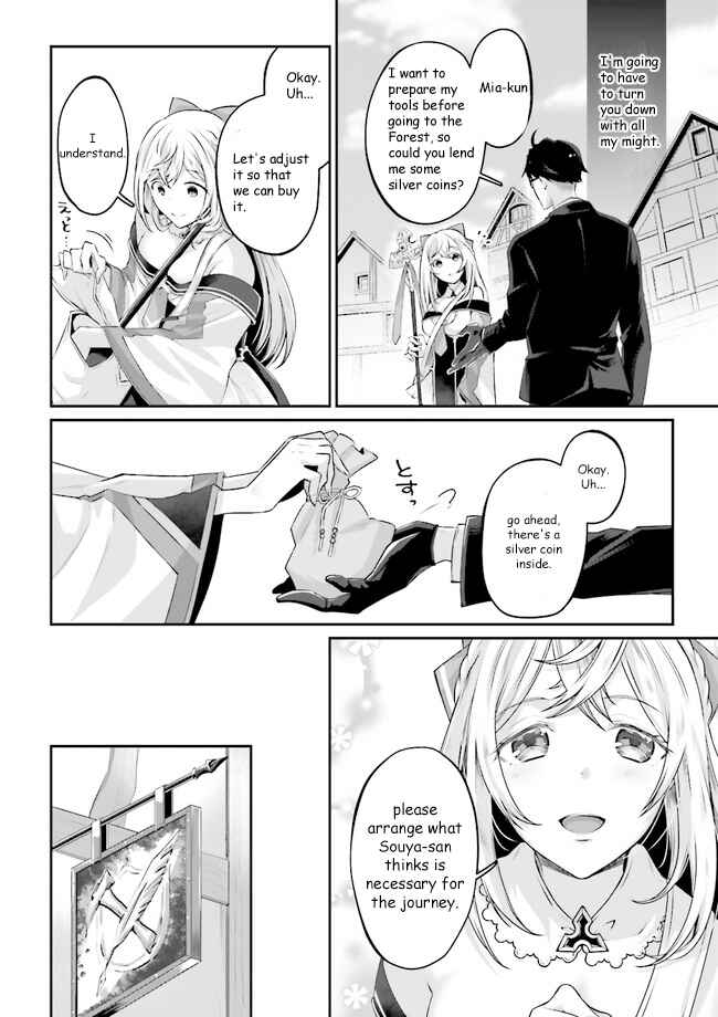 Page 5 Chapter 3.3 Moto Isekai Tenisha datta Kachou no Ojisan, Jinsei Nidome no Isekai wo Kake Meguru