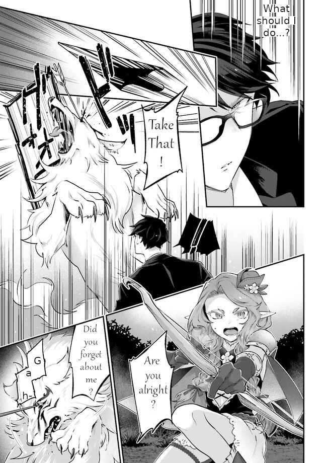 Page 4 Chapter 3.8 Moto Isekai Tenisha datta Kachou no Ojisan, Jinsei Nidome no Isekai wo Kake Meguru