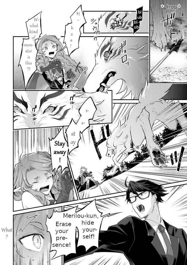 Page 5 Chapter 3.8 Moto Isekai Tenisha datta Kachou no Ojisan, Jinsei Nidome no Isekai wo Kake Meguru