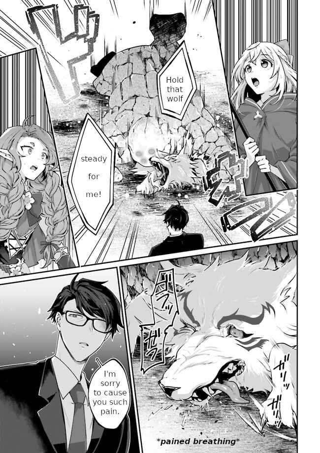 Page 8 Chapter 3.8 Moto Isekai Tenisha datta Kachou no Ojisan, Jinsei Nidome no Isekai wo Kake Meguru