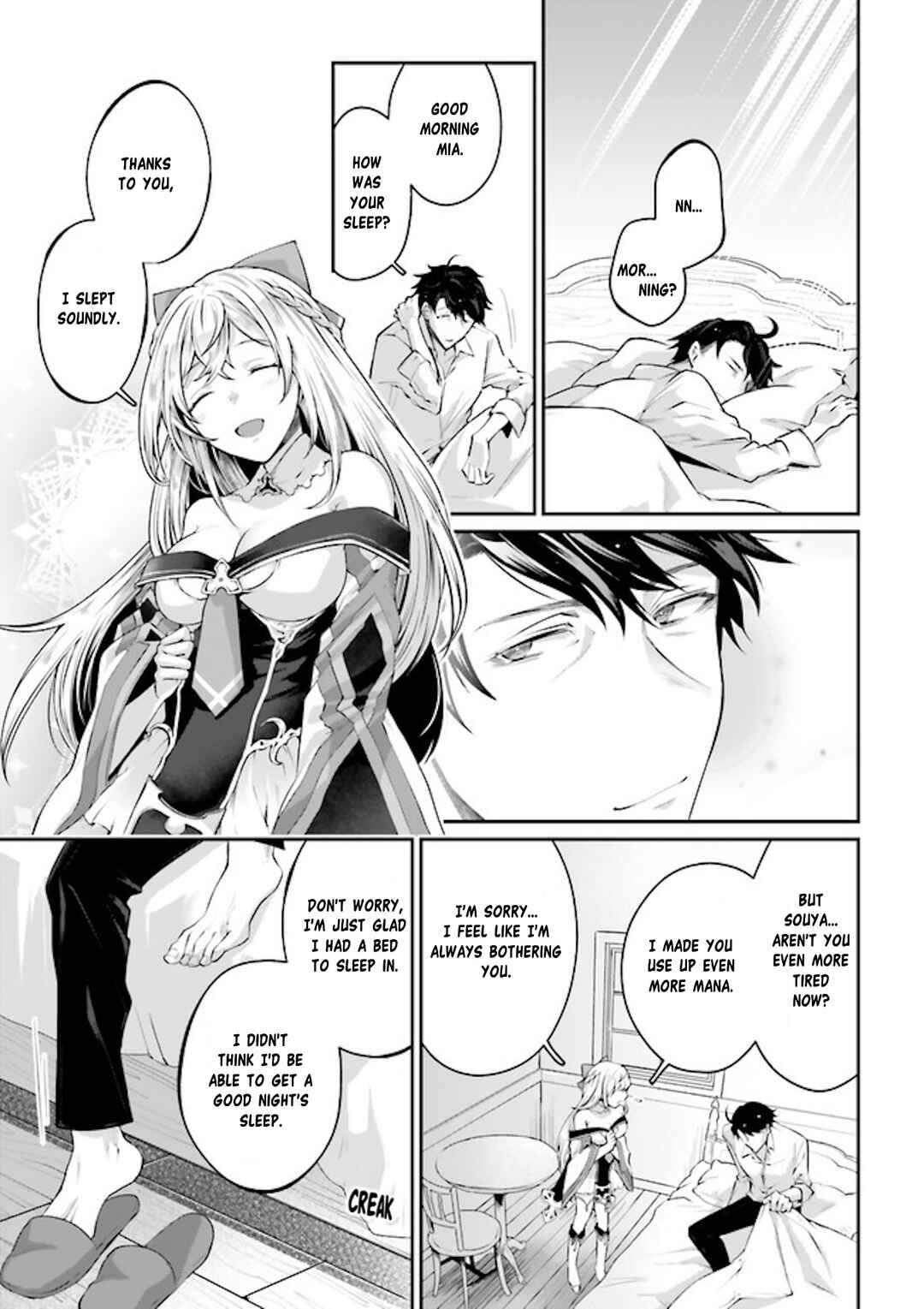 Page 1 Chapter 2.6 Moto Isekai Tenisha datta Kachou no Ojisan, Jinsei Nidome no Isekai wo Kake Meguru