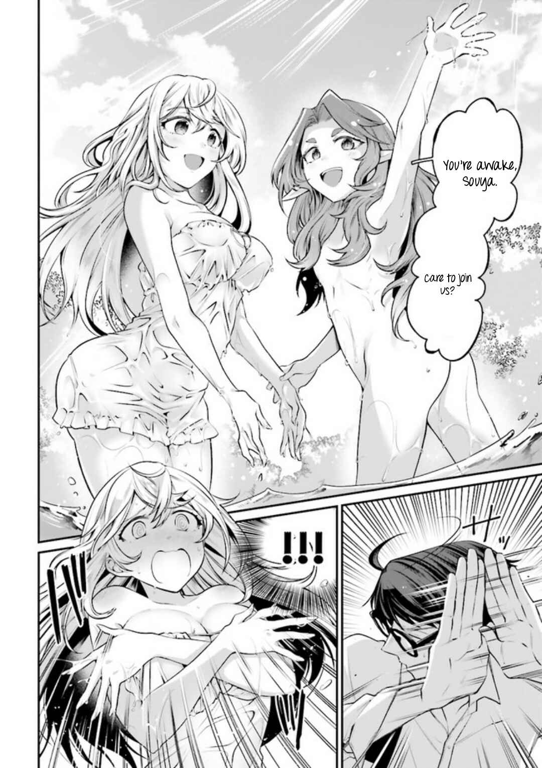 Page 1 Chapter 5.5 Moto Isekai Tenisha datta Kachou no Ojisan, Jinsei Nidome no Isekai wo Kake Meguru