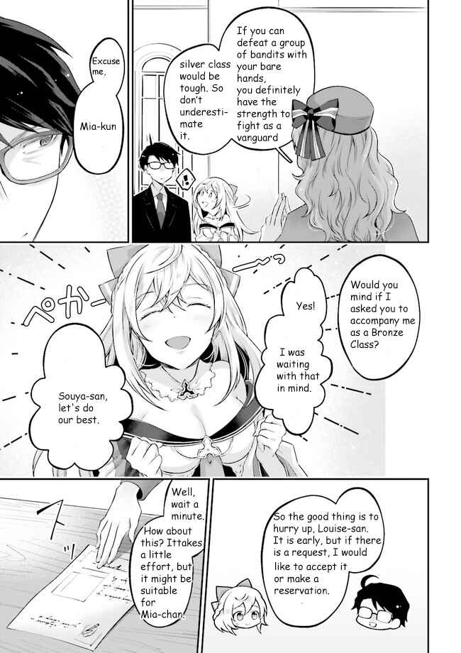 Page 6 Chapter 3.2 Moto Isekai Tenisha datta Kachou no Ojisan, Jinsei Nidome no Isekai wo Kake Meguru