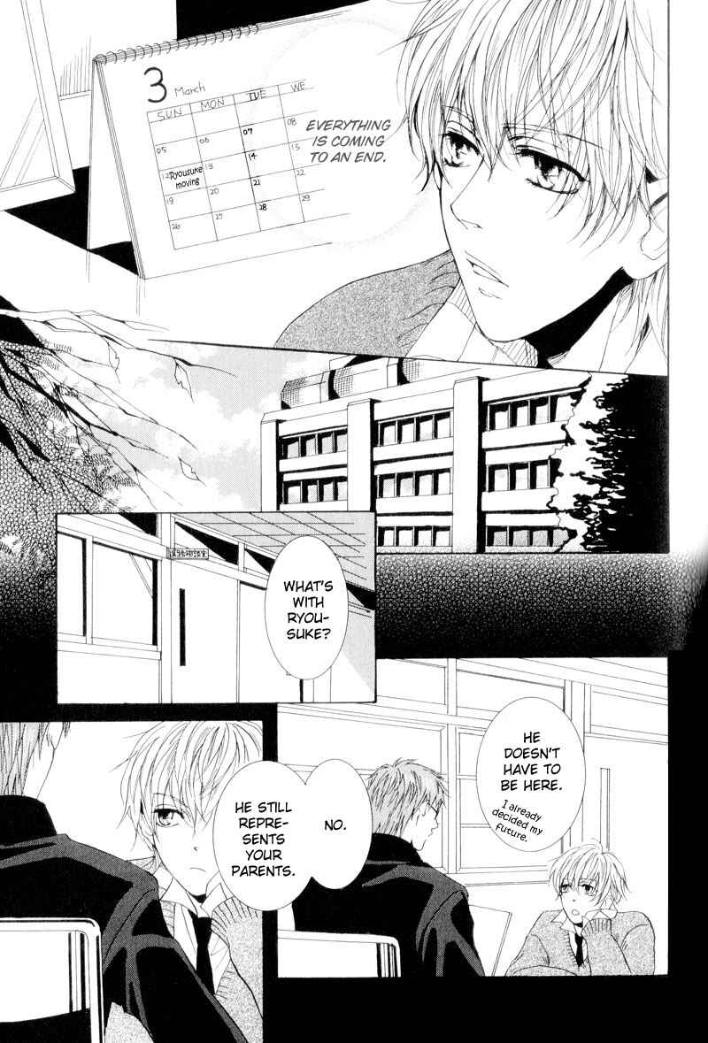 Page 16 Chapter 5 Dear My Mister