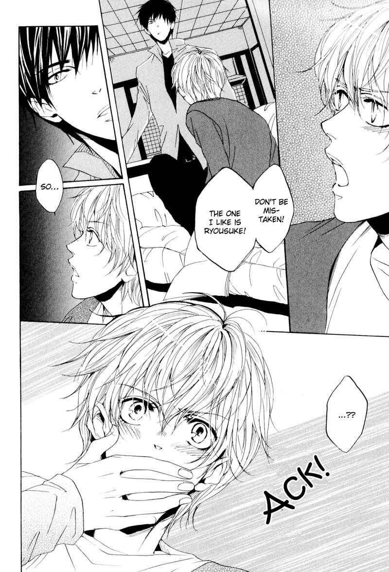 Page 25 Chapter 5 Dear My Mister