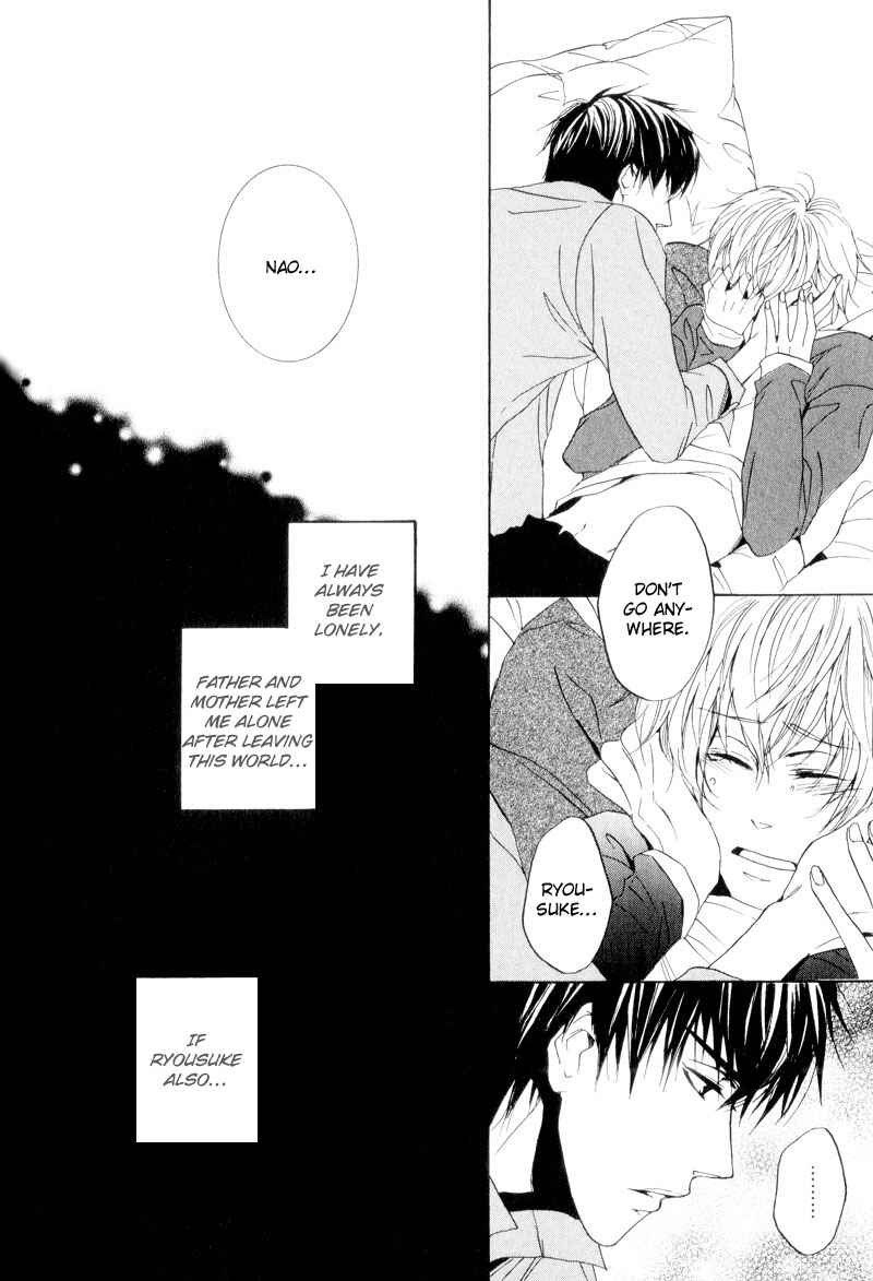 Page 33 Chapter 5 Dear My Mister