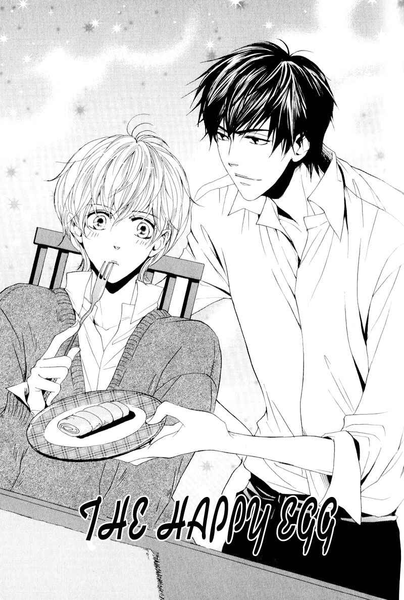 Page 6 Chapter 5 Dear My Mister
