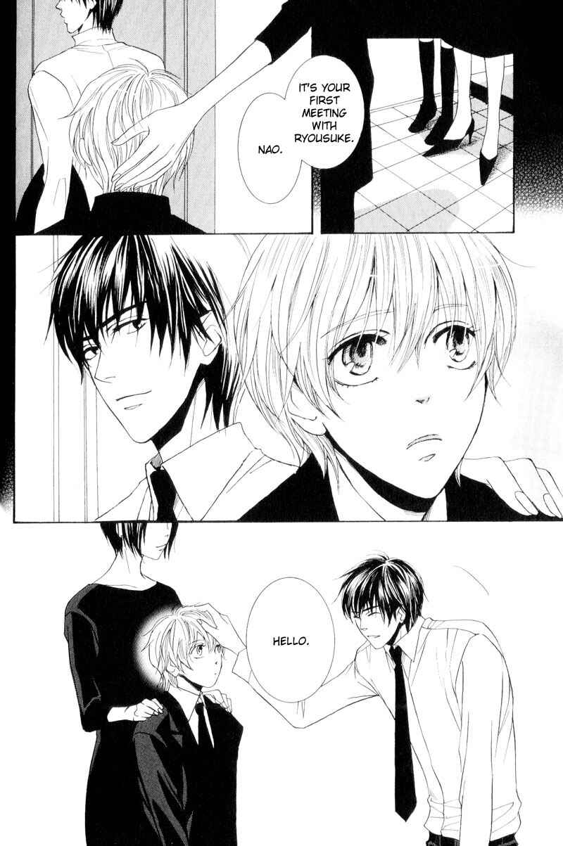 Page 7 Chapter 5 Dear My Mister