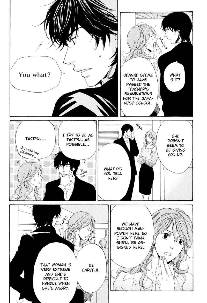 Page 13 Chapter 2 Dear My Mister