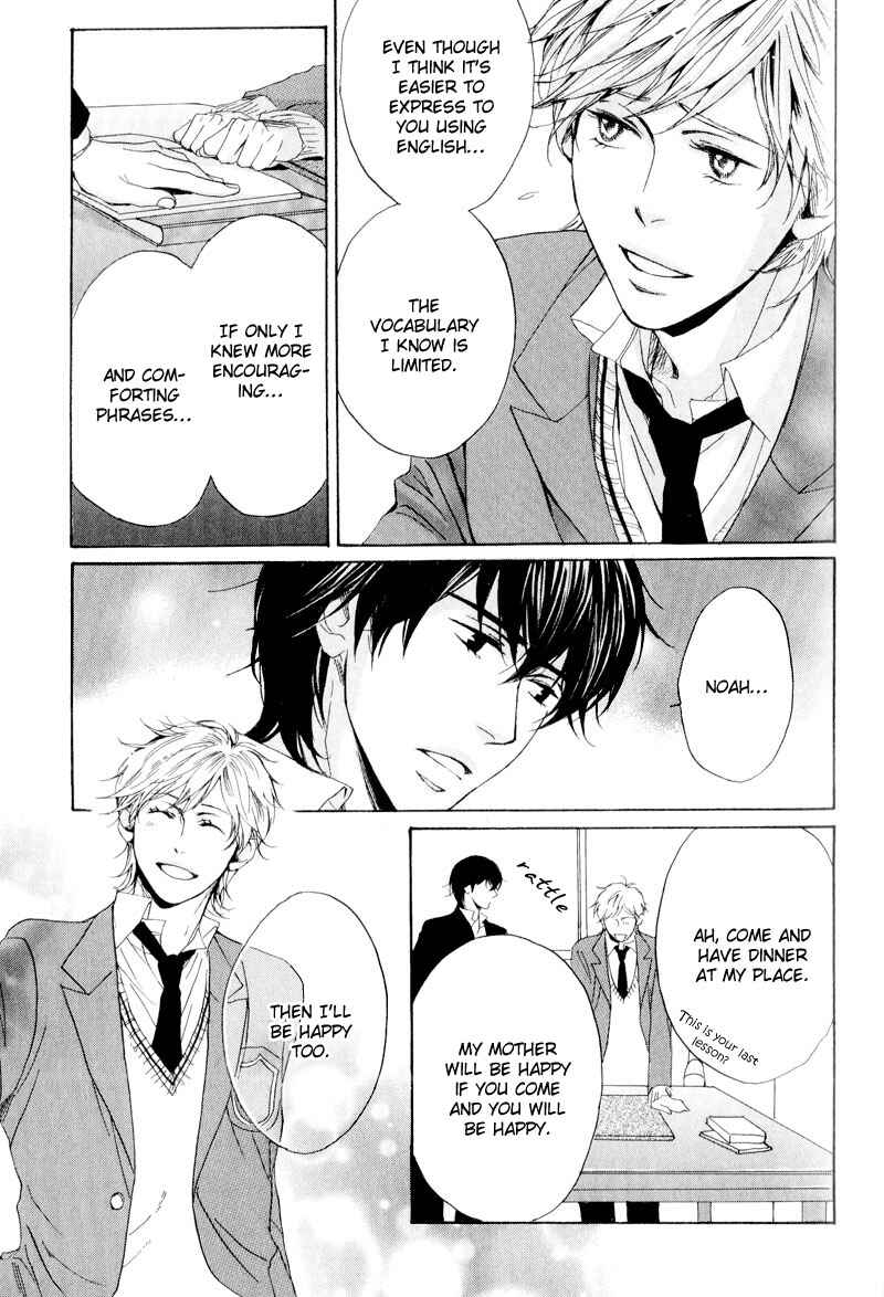 Page 16 Chapter 2 Dear My Mister