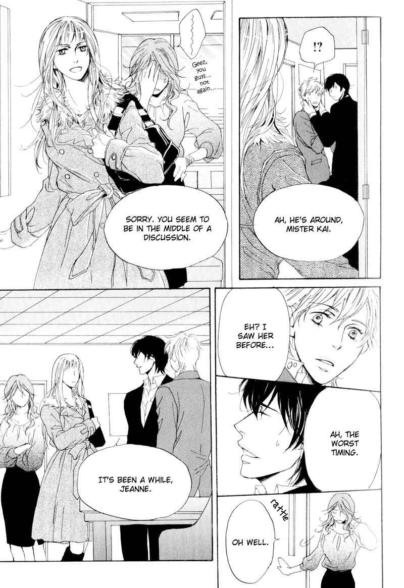 Page 18 Chapter 2 Dear My Mister
