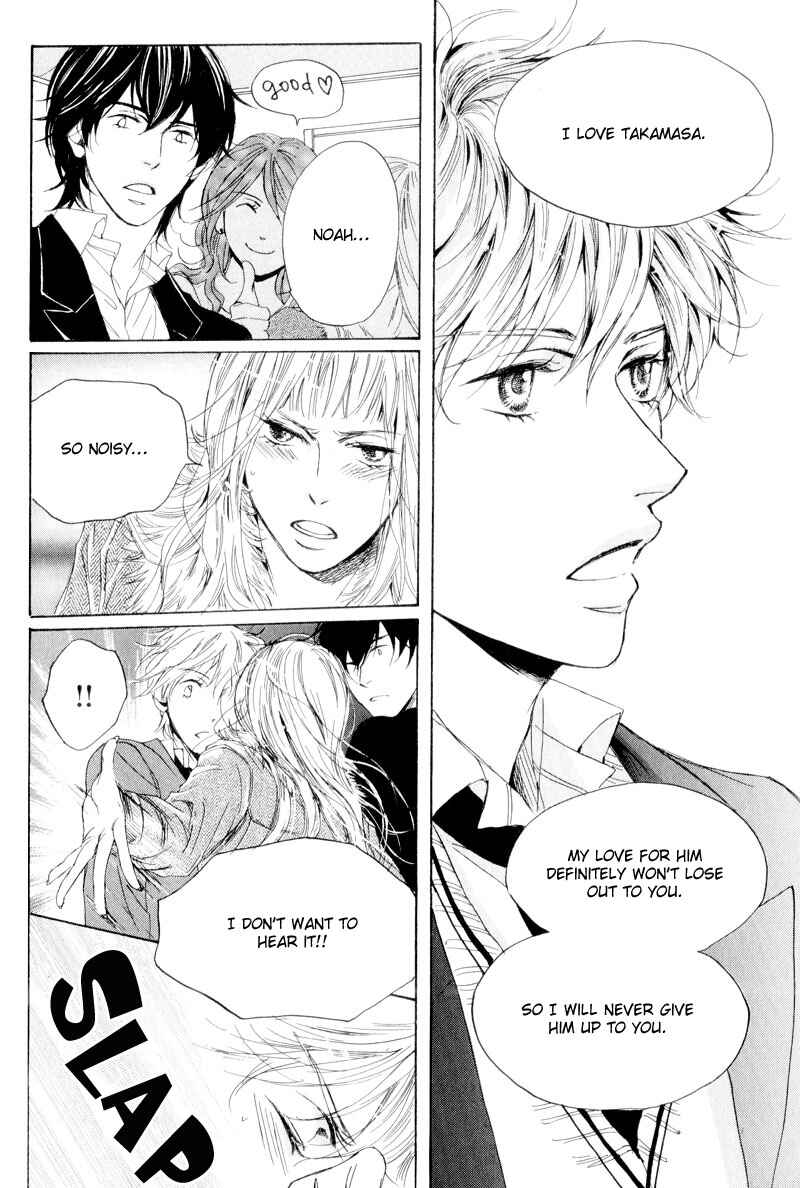 Page 23 Chapter 2 Dear My Mister