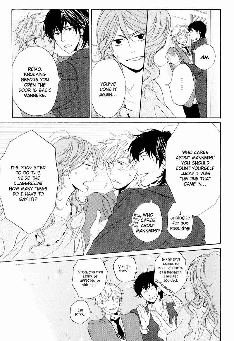 Page 8 Chapter 2 Dear My Mister