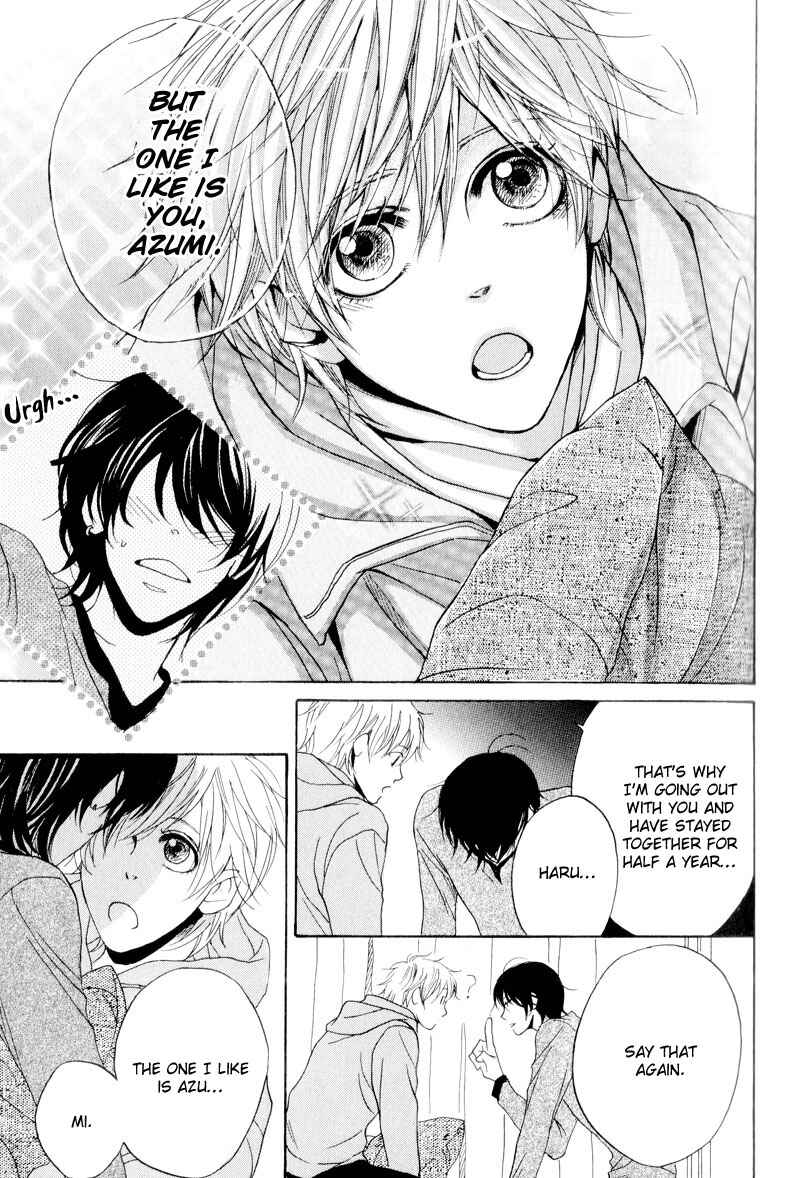 Page 10 Chapter 3 Dear My Mister