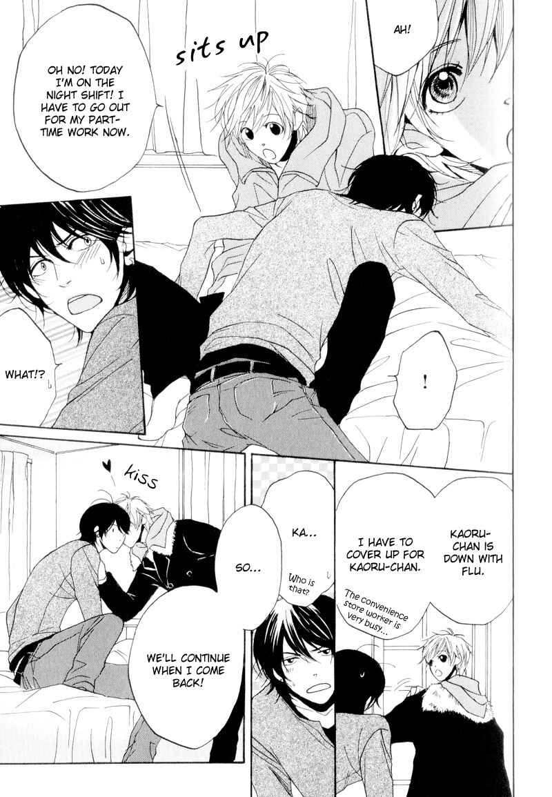 Page 12 Chapter 3 Dear My Mister