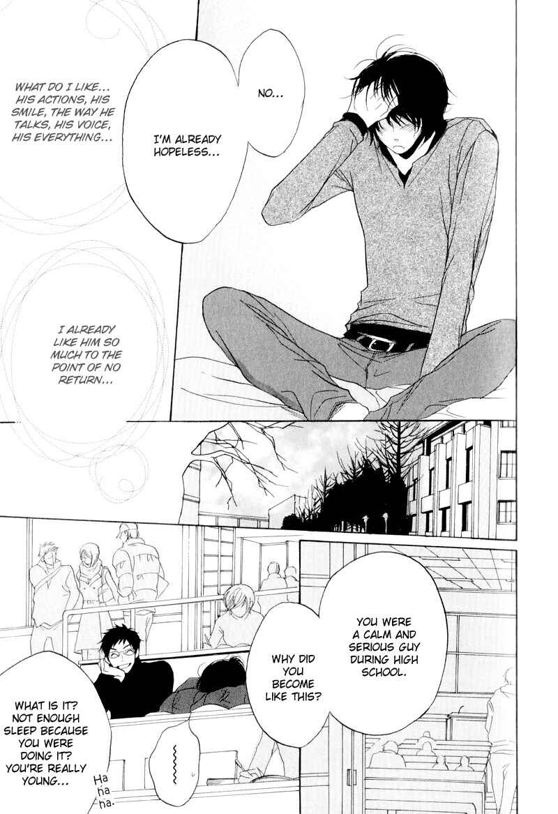 Page 16 Chapter 3 Dear My Mister