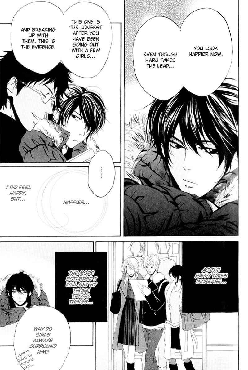 Page 18 Chapter 3 Dear My Mister