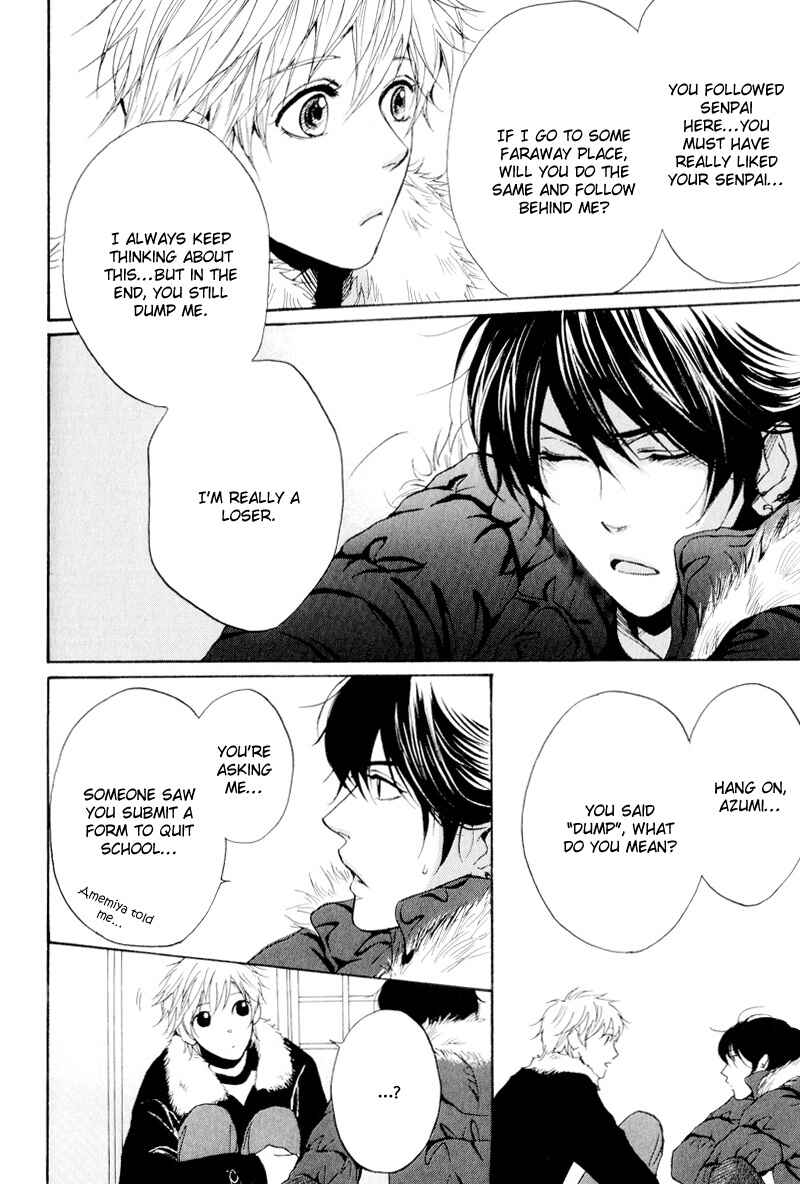 Page 23 Chapter 3 Dear My Mister