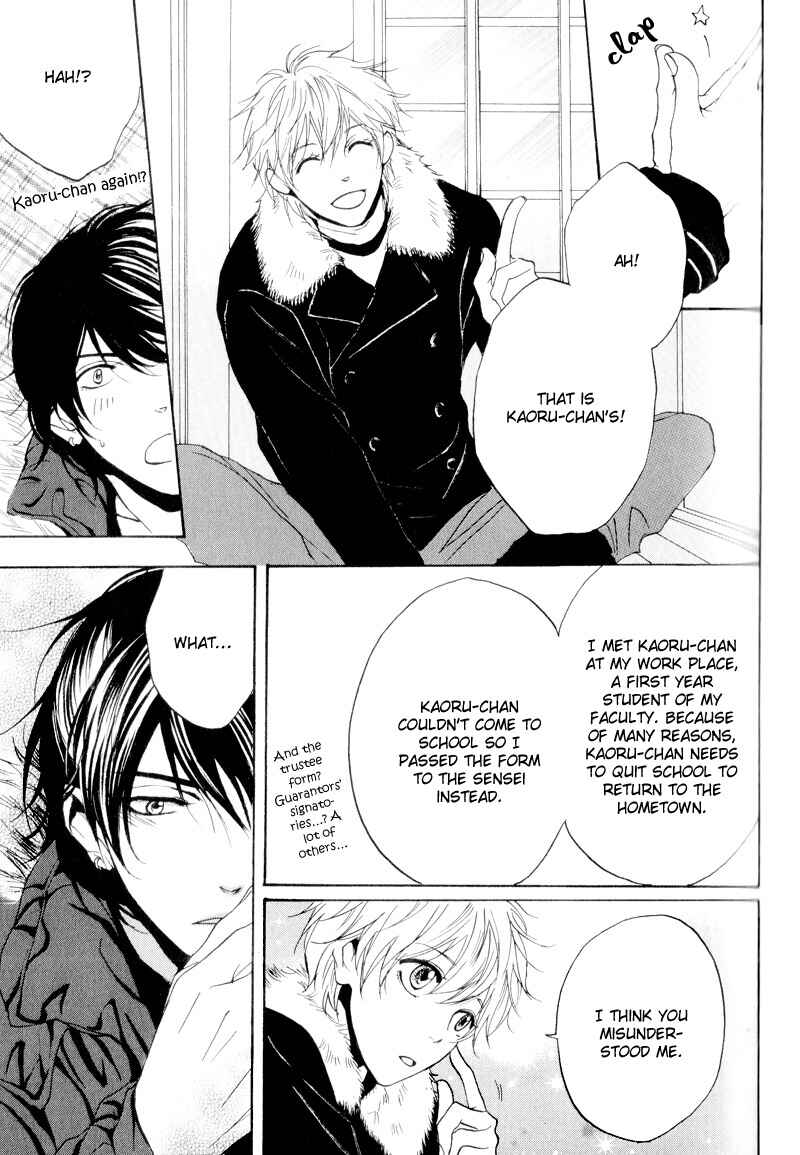 Page 24 Chapter 3 Dear My Mister