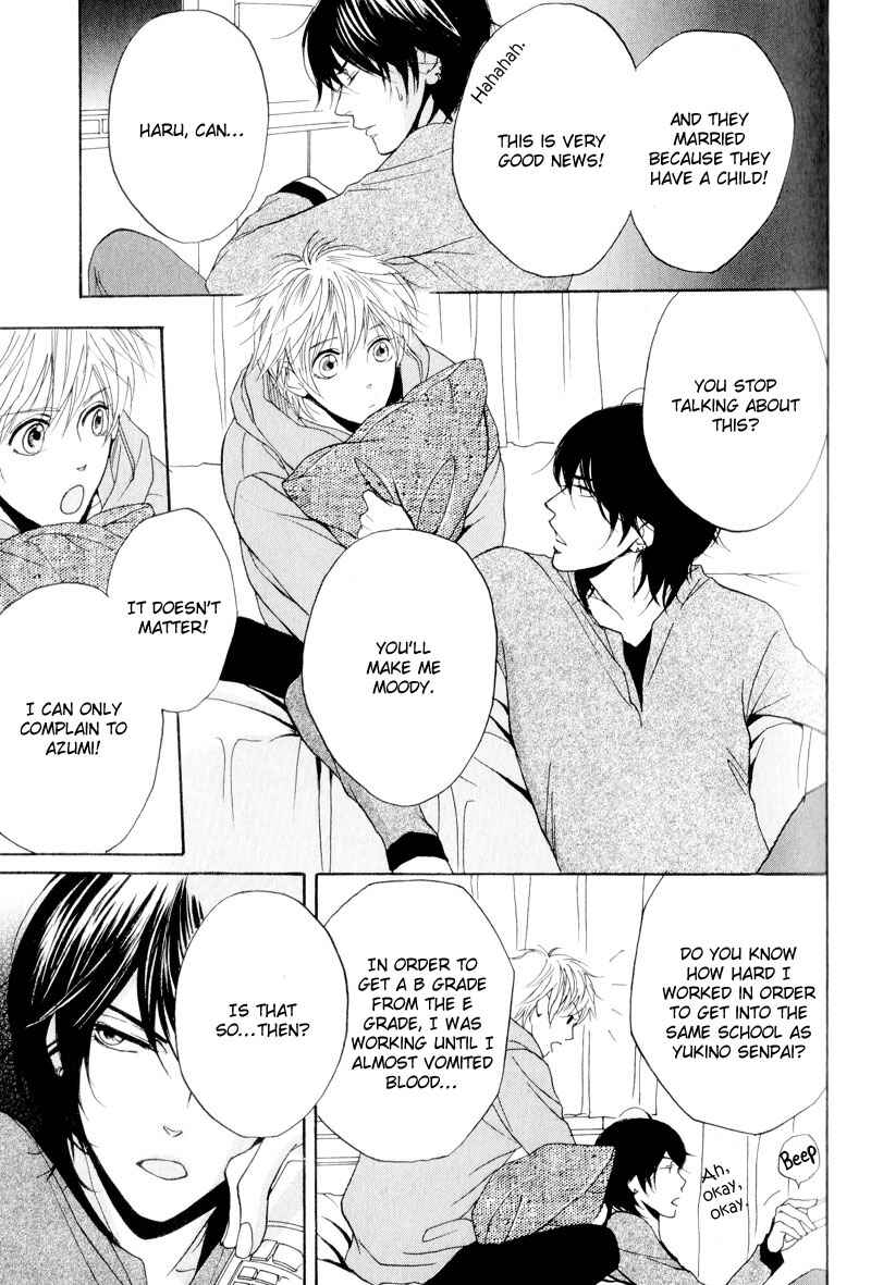 Page 8 Chapter 3 Dear My Mister