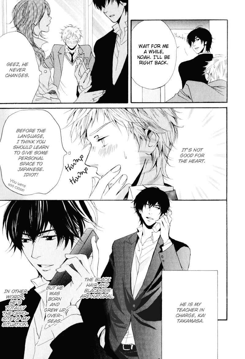 Page 12 Chapter 1 Dear My Mister