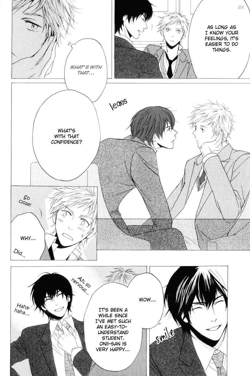 Page 19 Chapter 1 Dear My Mister