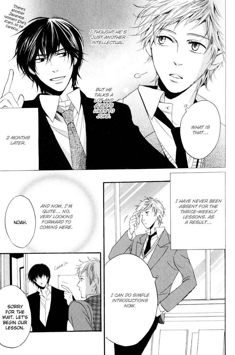 Page 20 Chapter 1 Dear My Mister