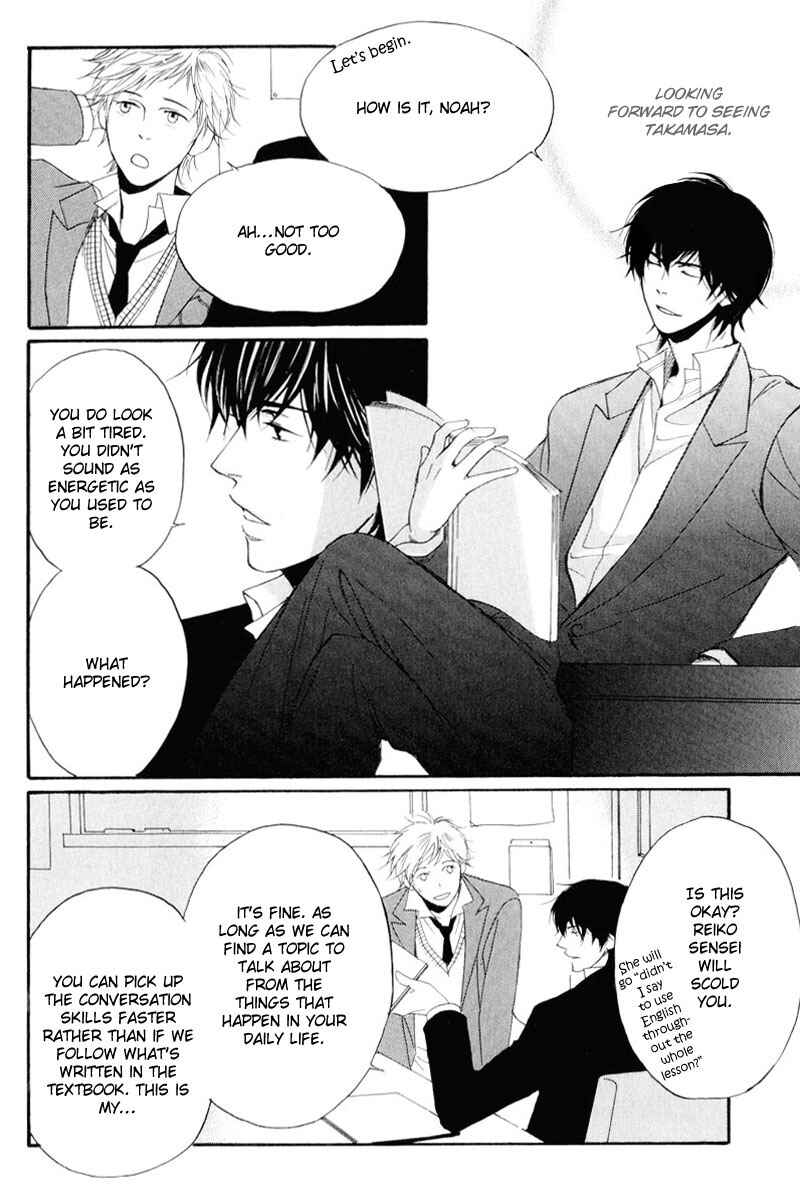 Page 21 Chapter 1 Dear My Mister