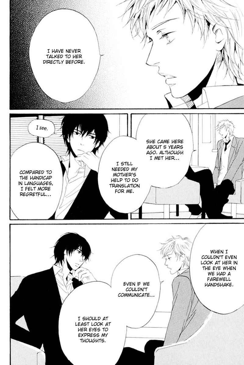 Page 23 Chapter 1 Dear My Mister