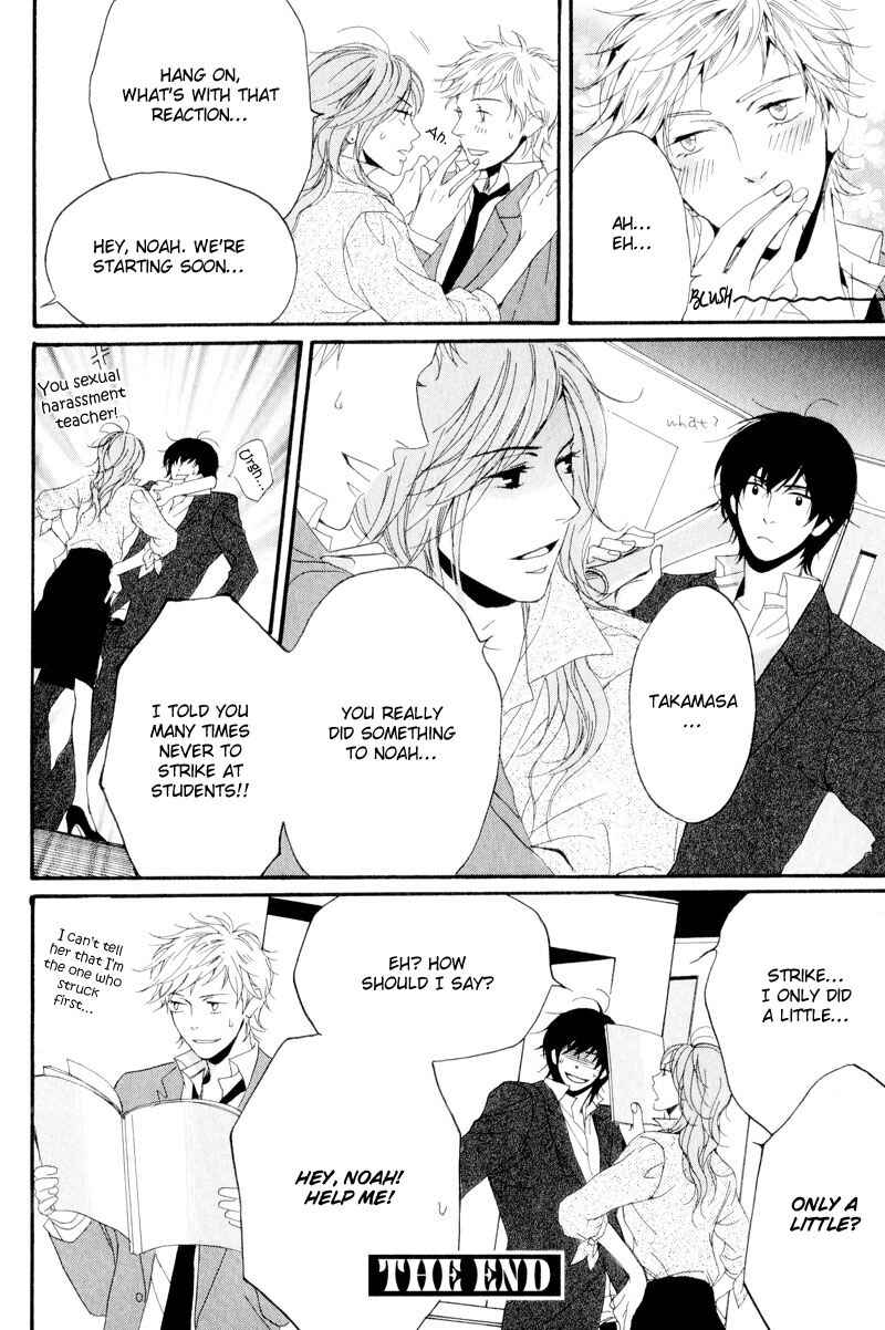 Page 39 Chapter 1 Dear My Mister