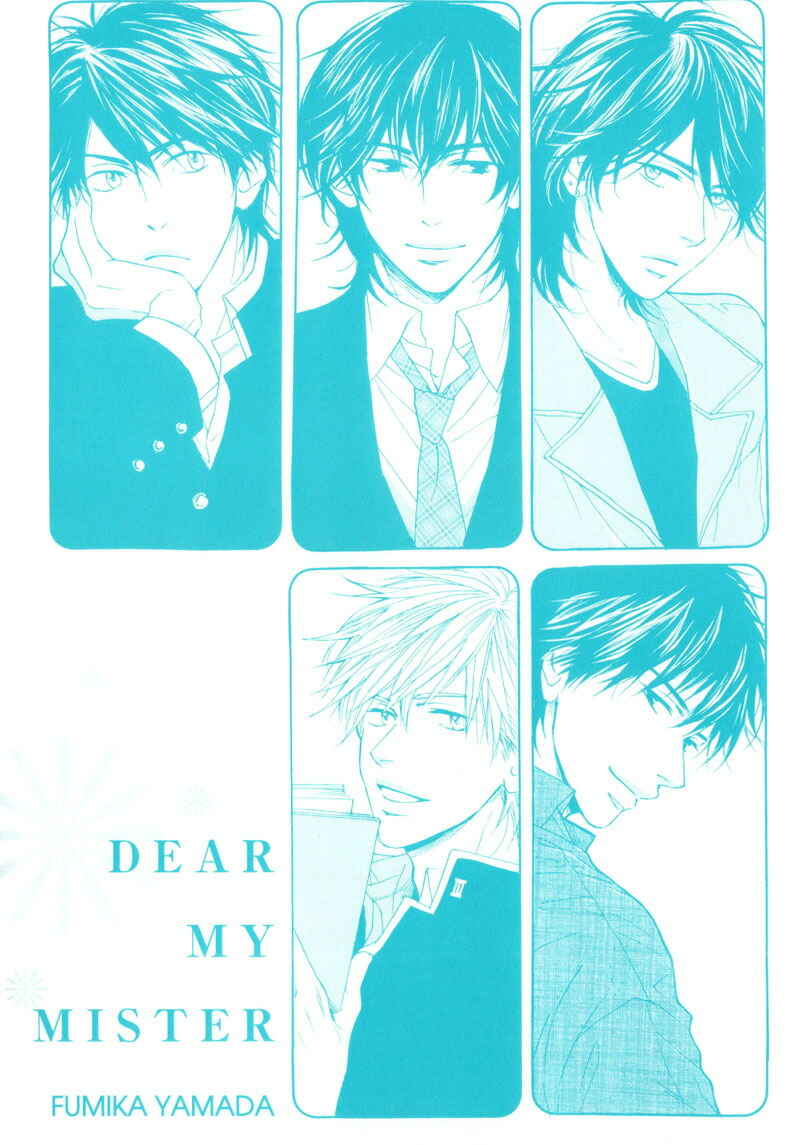 Page 5 Chapter 1 Dear My Mister