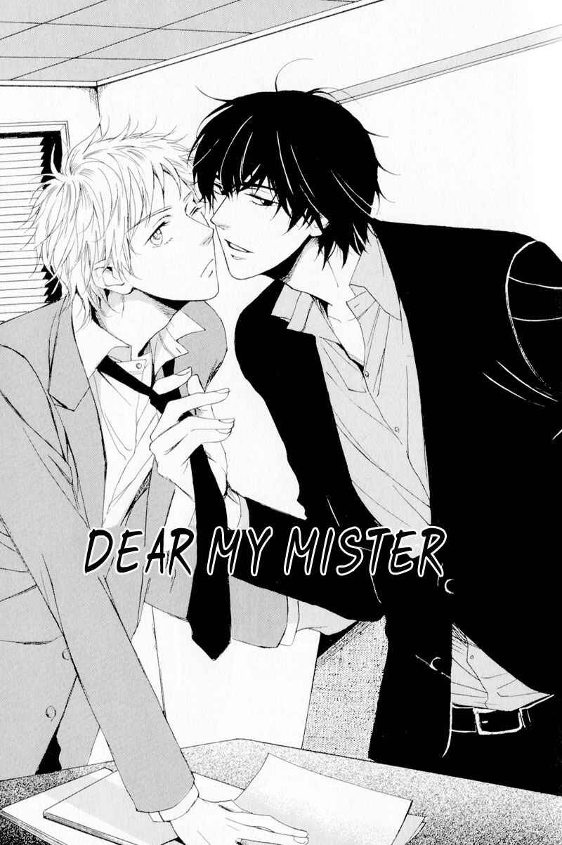 Page 8 Chapter 1 Dear My Mister