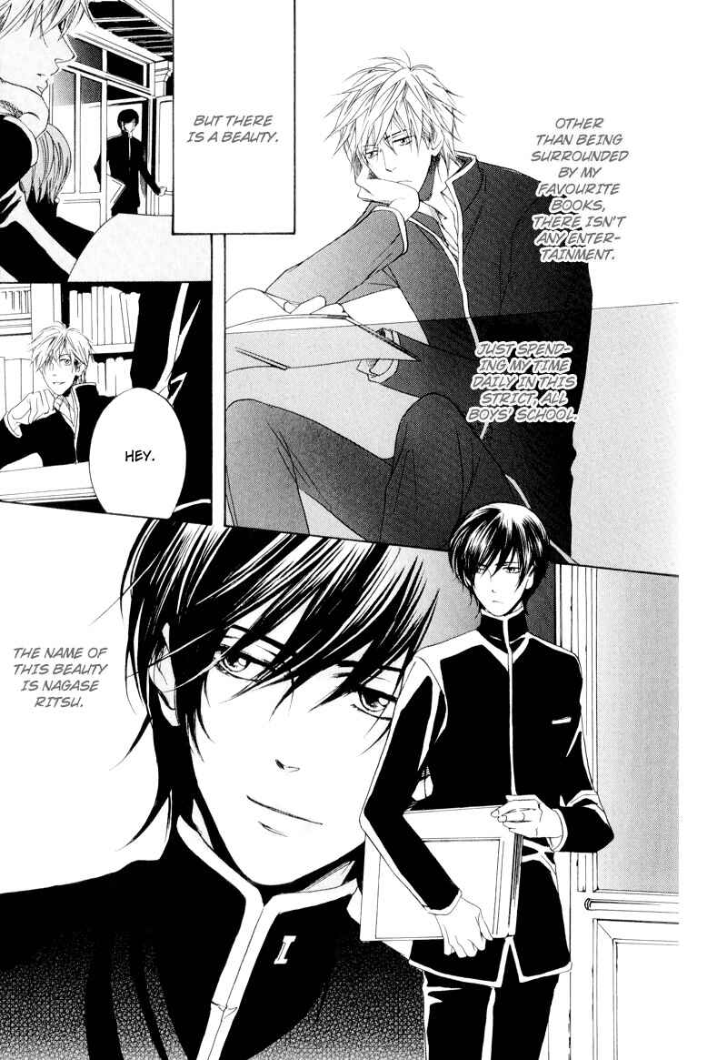 Page 10 Chapter 4 Dear My Mister