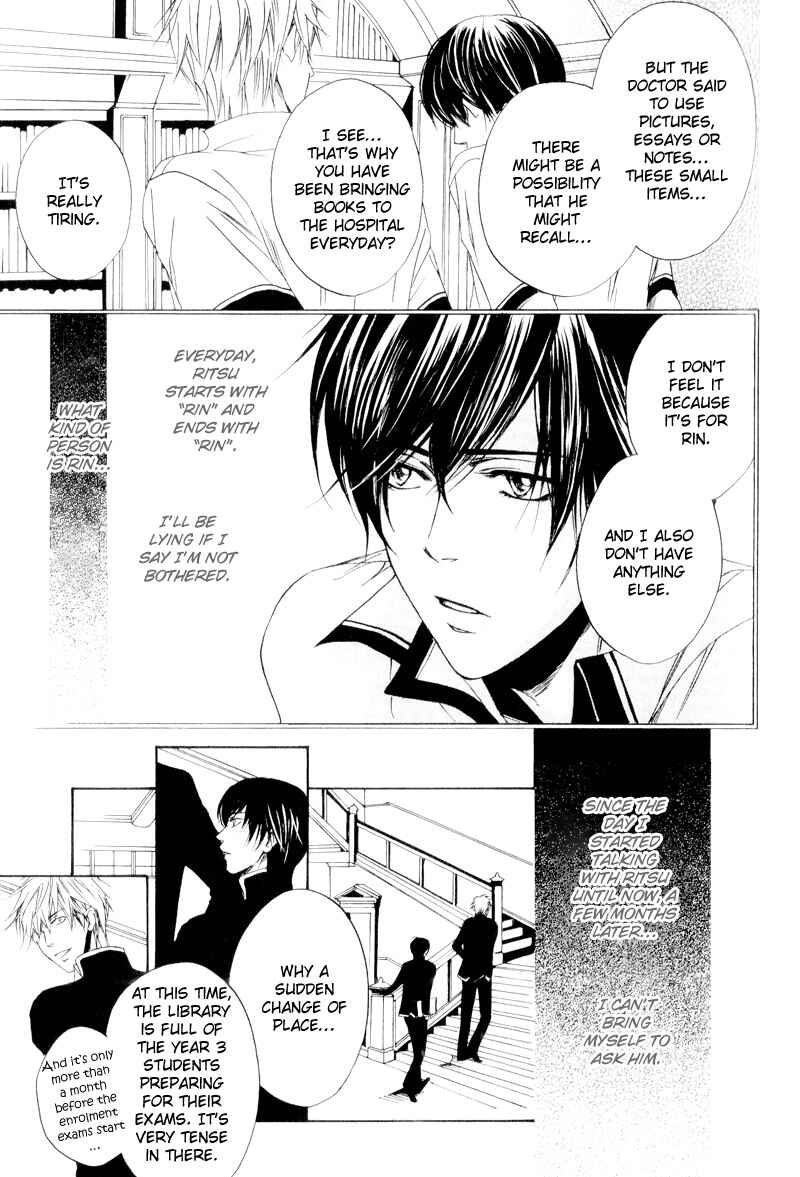 Page 14 Chapter 4 Dear My Mister