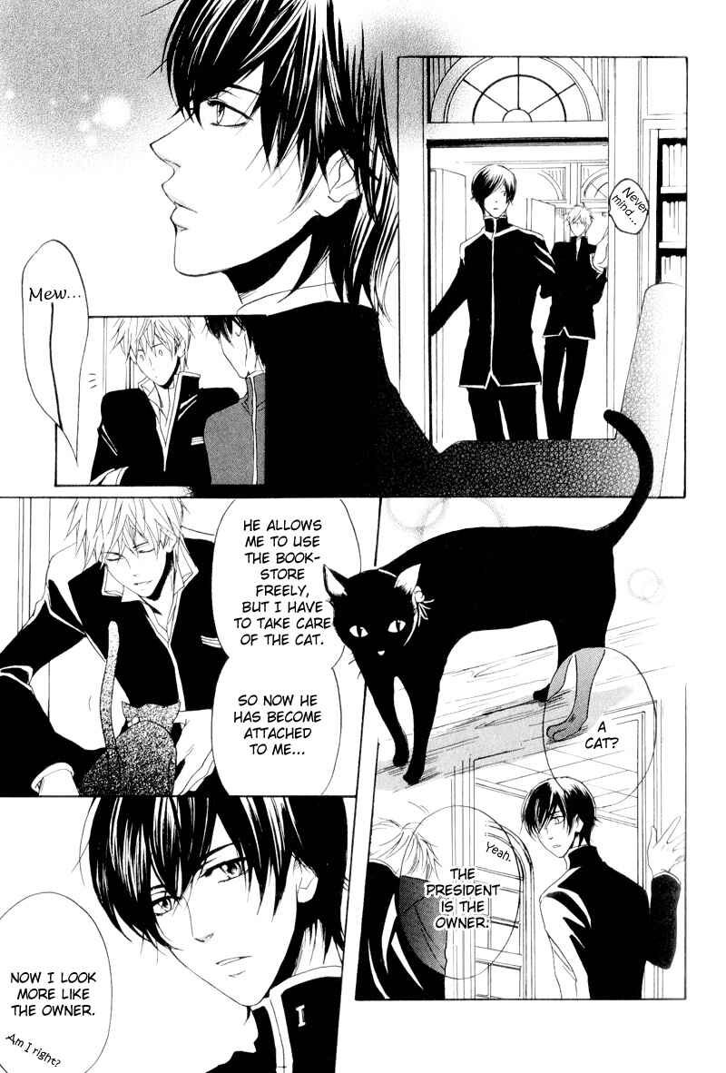 Page 16 Chapter 4 Dear My Mister