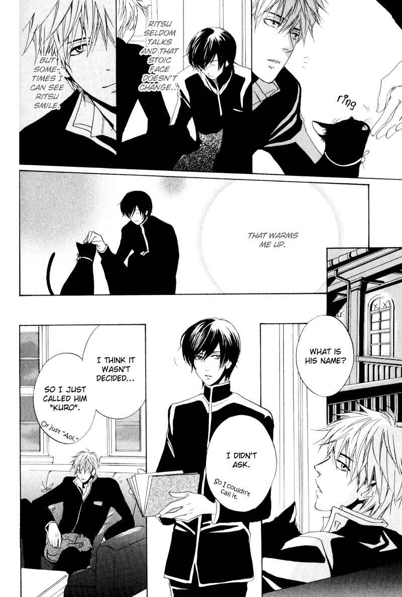 Page 17 Chapter 4 Dear My Mister