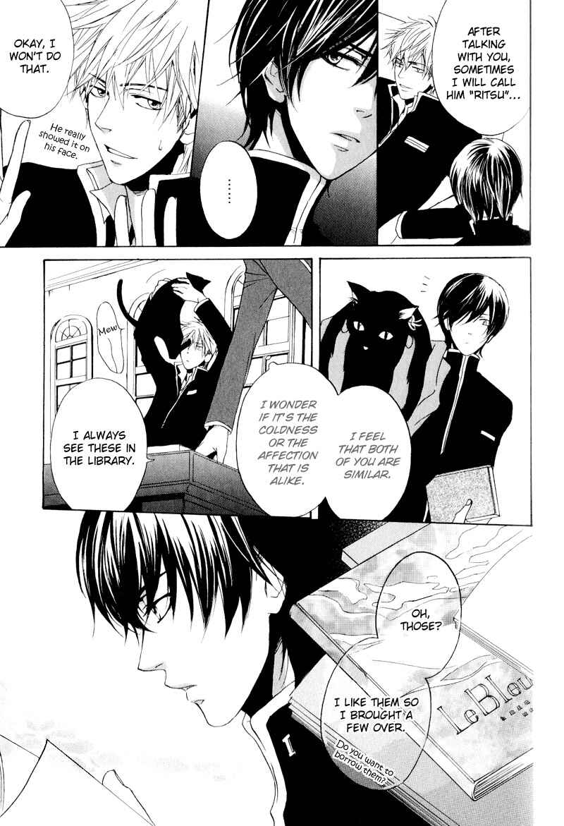 Page 18 Chapter 4 Dear My Mister