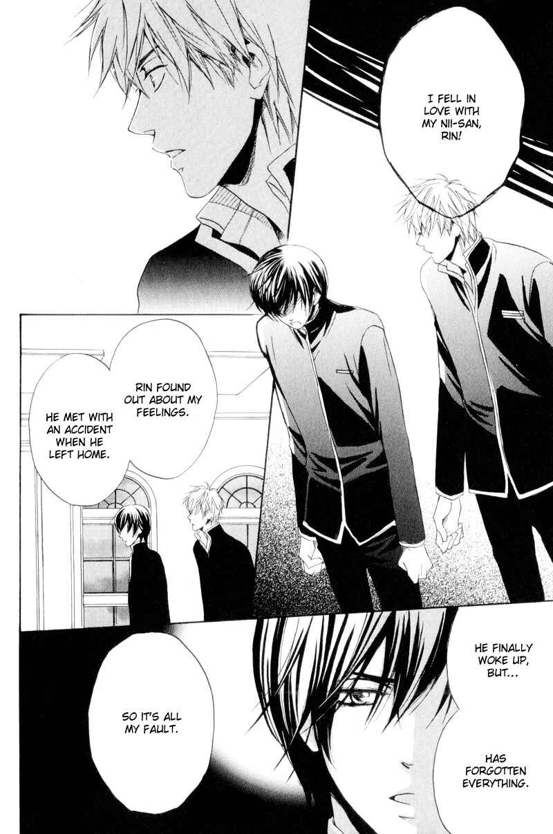 Page 25 Chapter 4 Dear My Mister