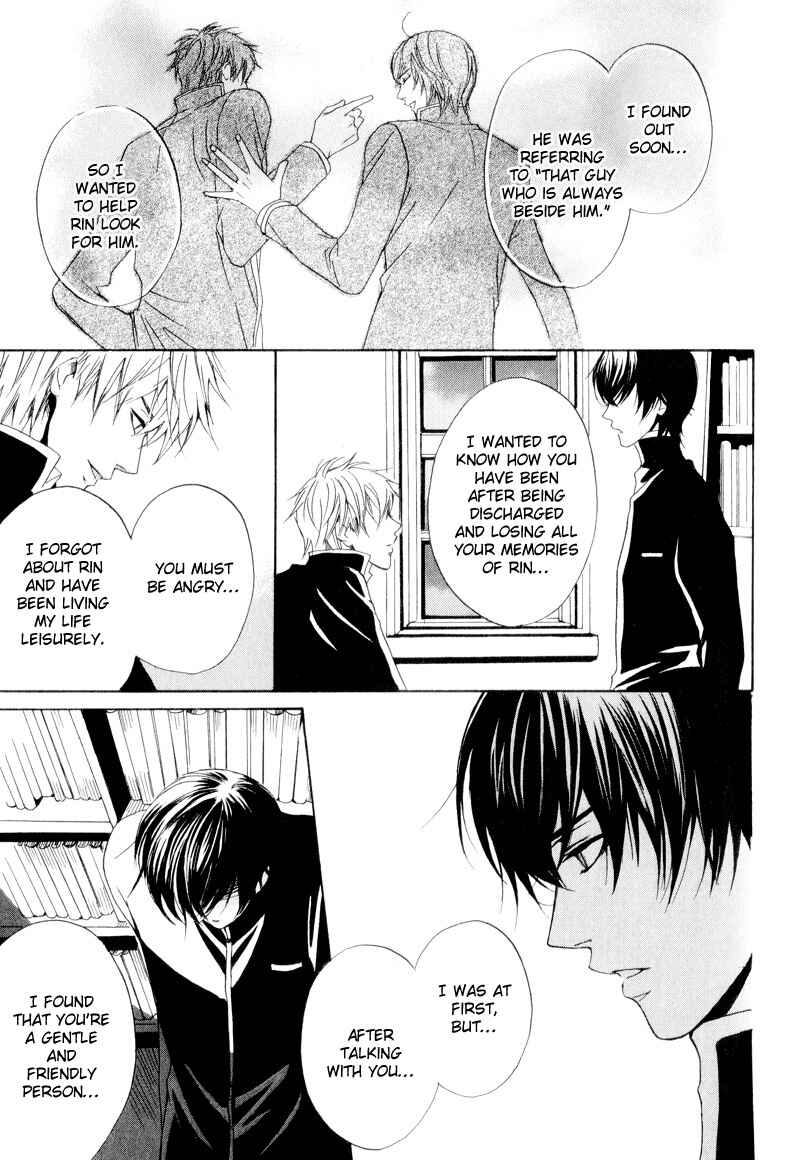 Page 32 Chapter 4 Dear My Mister