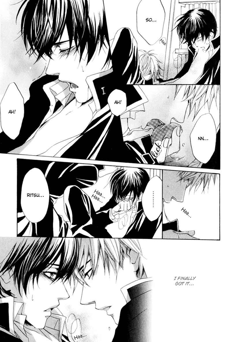 Page 38 Chapter 4 Dear My Mister