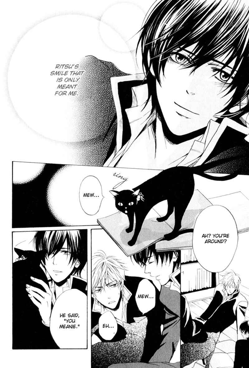 Page 39 Chapter 4 Dear My Mister