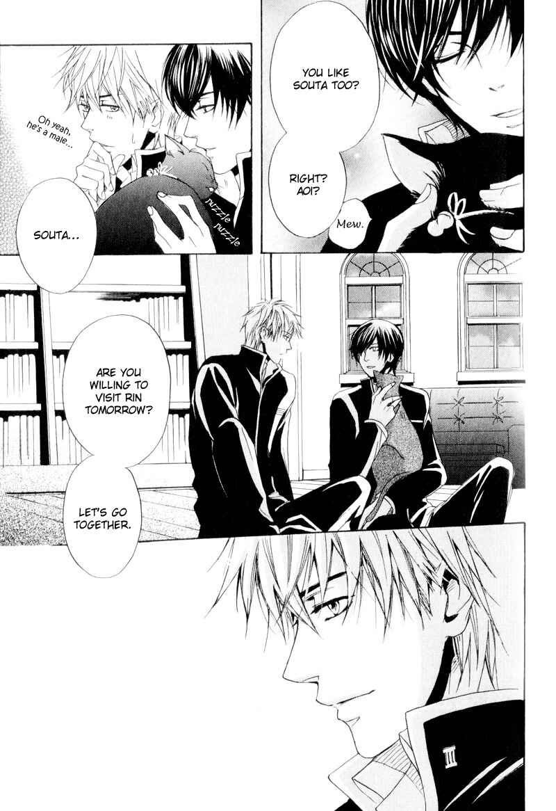 Page 40 Chapter 4 Dear My Mister