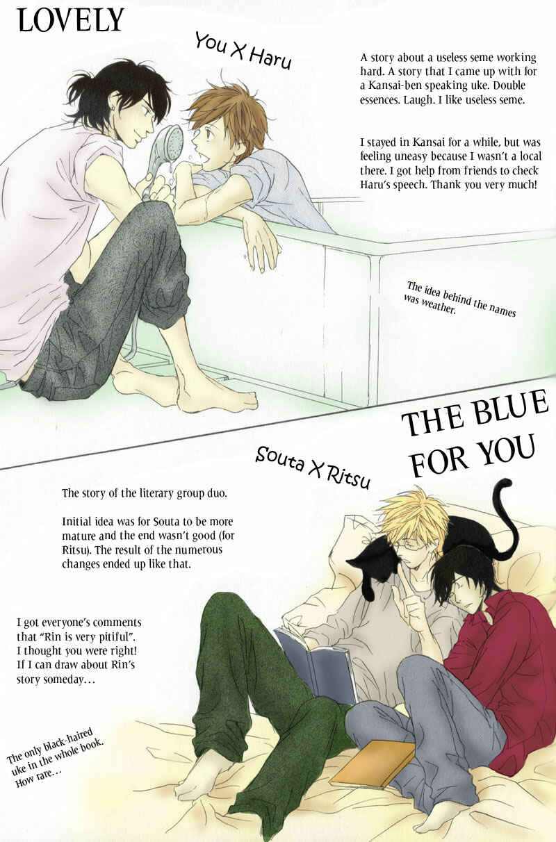 Page 42 Chapter 4 Dear My Mister