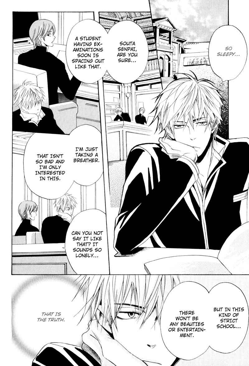 Page 9 Chapter 4 Dear My Mister