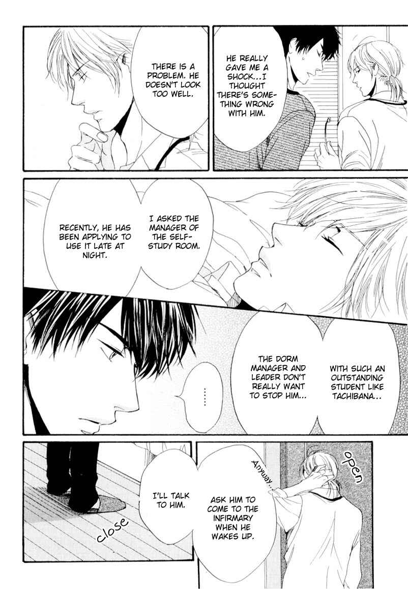 Page 21 Chapter 6 Dear My Mister