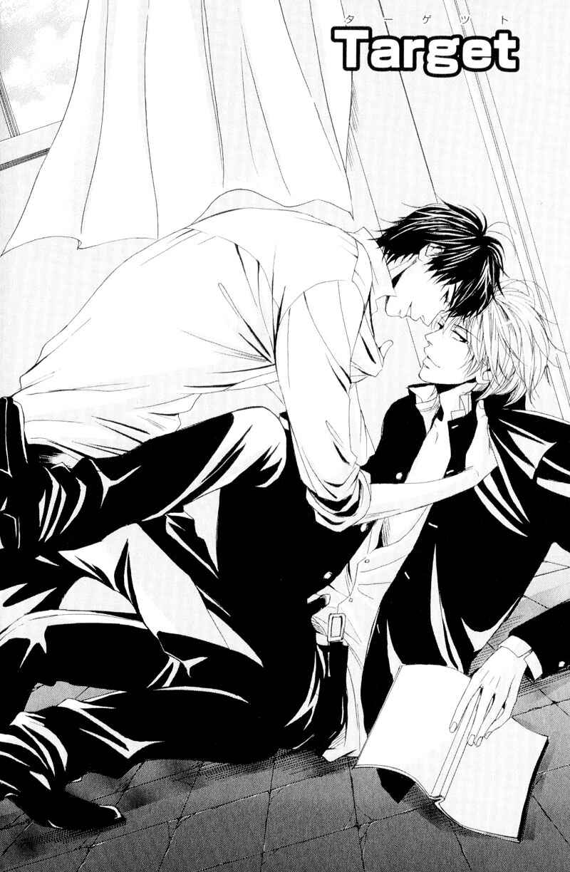 Page 6 Chapter 6 Dear My Mister