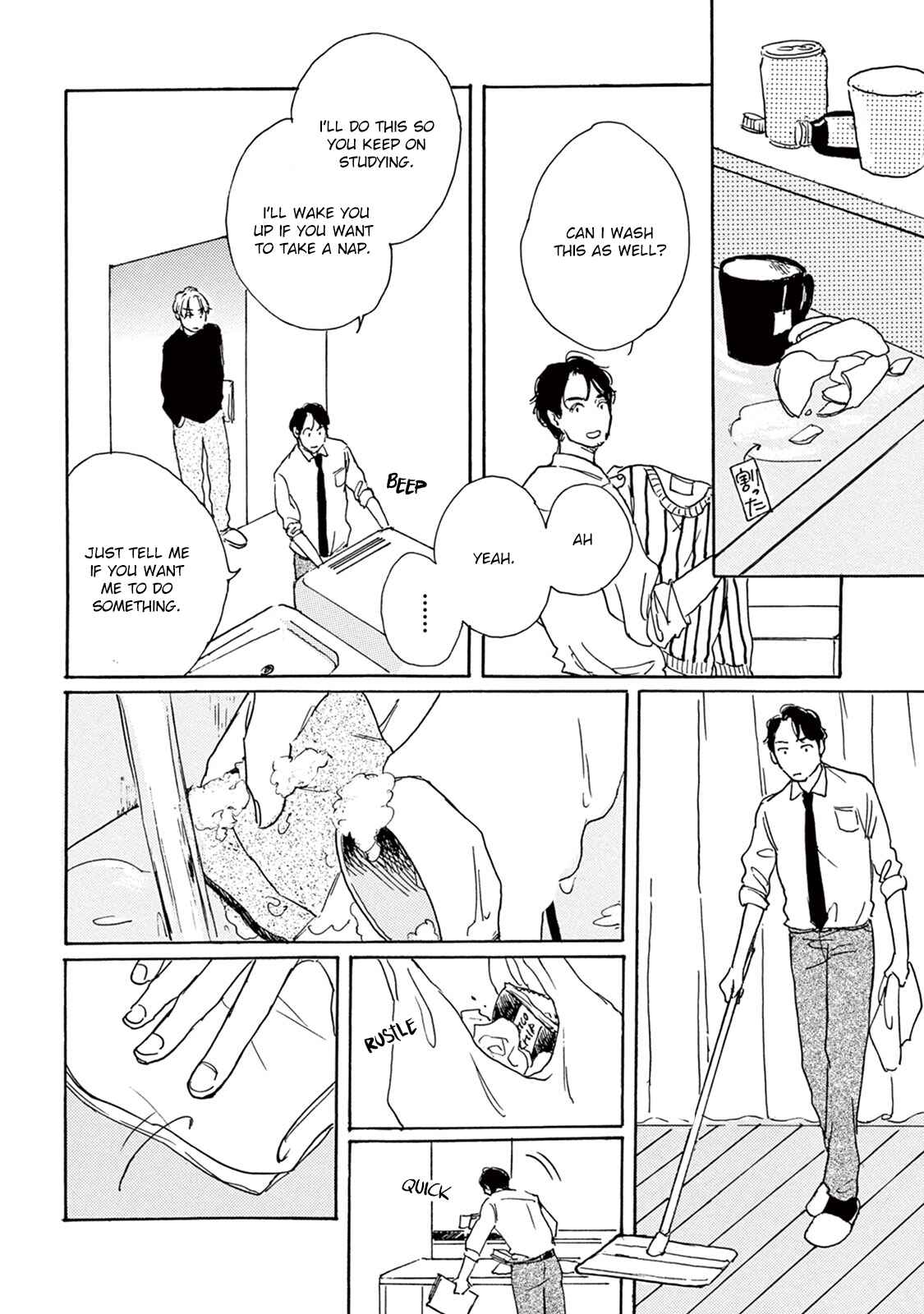 Page 10 Chapter 7 Young Bad Education