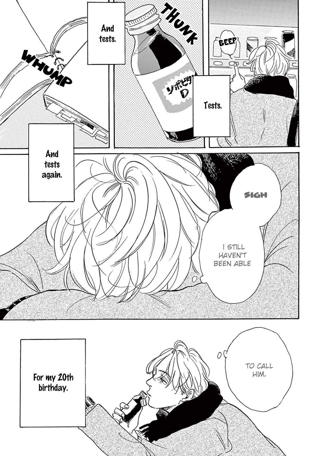 Page 5 Chapter 7 Young Bad Education