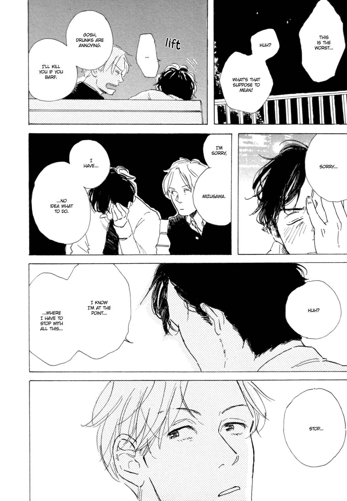 Page 11 Chapter 1.1-1.3 Young Bad Education