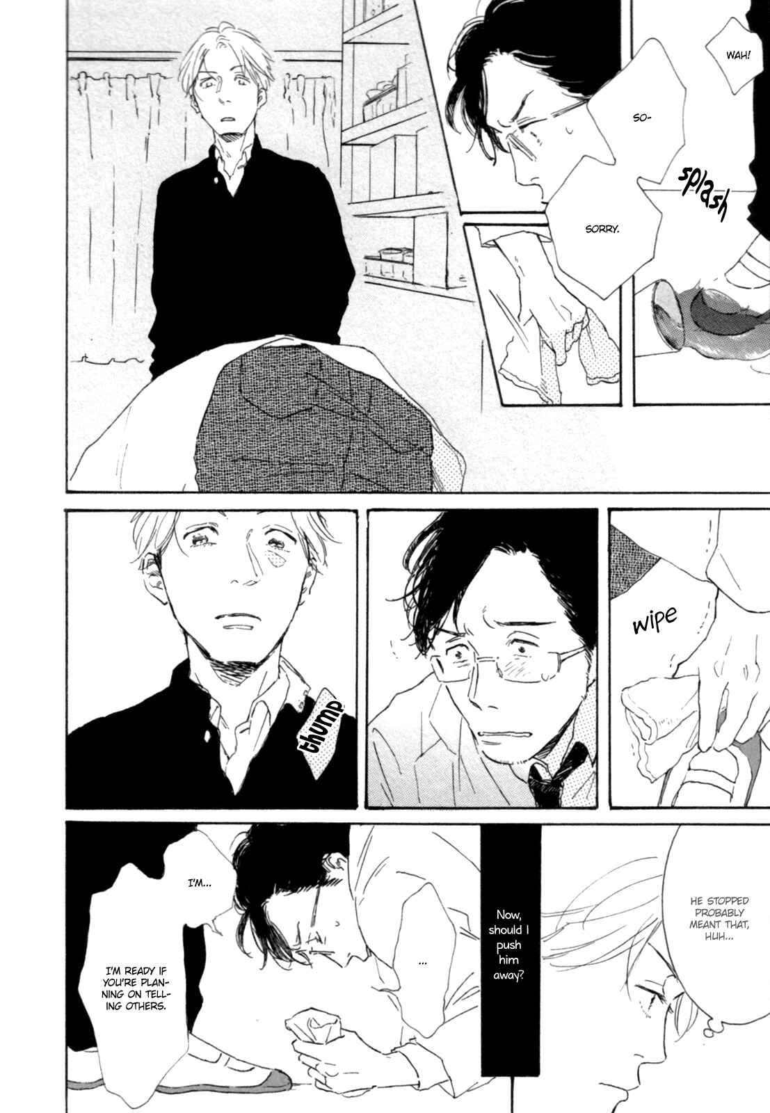Page 17 Chapter 1.1-1.3 Young Bad Education